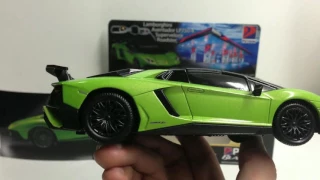Petron Key to Lamborghini Toy Aventador 2016