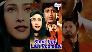 Kaali Topi Laal Rumaal - Hindi Full Movie - Mithun Chakraborty - Rituparna Sengupta - Bollywood Film