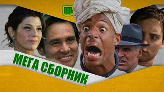 Ржачные переозвучки от WoTKino - World of Tanks