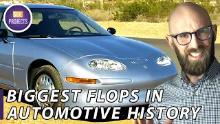 The Biggest Flops in Automotive History