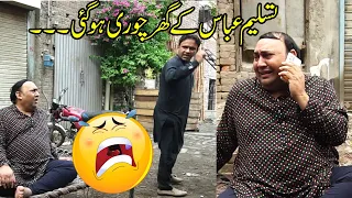 Tasleem Abbas and Soni Best Comedy Show || chori show   @RanaIjaz.