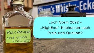 Kilchoman Loch Gorm (2022)