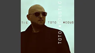 Бай (Acoustic)