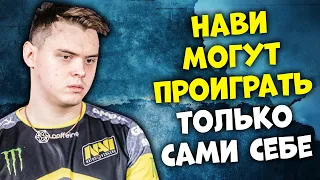 CEH9 О ФИНАЛЕ NAVI VS SPIRIT / ПОЧЕМУ У VIRTUS PRO БЫЛ СПАД ПОСЛЕ МАЖОРА? CSGO