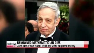 Mathematician John Nash and wife killed in car accident   수학자 존 내쉬와 부인 교통사고로 사망