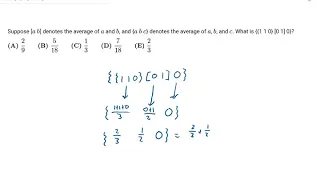 2011 AMC 10A: Problem 3