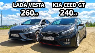 БЕШЕНАЯ LADA VESTA TURBO vs KIA CEED GT vs RENAULT MEGANE RS ГОНКИ.