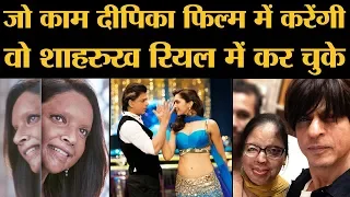 Shahrukh Khan की Twitter पर share की गई photos उनके fans को गर्व से भर देंगी | Meer Foundation