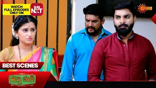 Anna Thangi - Best Scenes | 13 Mar 2024 | Kannada Serial | Udaya TV