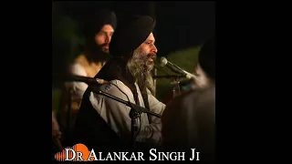 HAR JAS GAVOH BHAGVAAN- Partaal in RAAG KANRA sung by Dr. ALANKAR SINGH JI