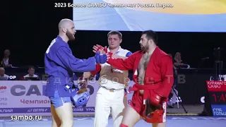 2023 Боевое самбо полуфинал +98 кг КУРАМАГОМЕДОВ - ГАЛЬЦОВ Чемпионат России Пермь Combat sambo