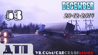 Подборка Аварий и ДТП от 23.12.2014 Декабрь 2014 (#53) / Car crash compilation December 2014