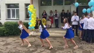 Танець випускників 2019 року - Кульчицький НВК