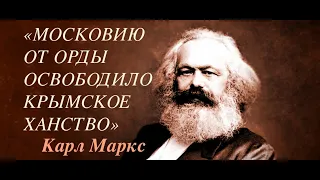 ЧЕМ ВОЗВЫСИЛАСЬ МОСКВА? Лекция историка Александра Палия