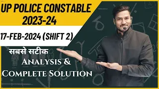 UPP Constable|17 Feb 2024 shift-2 All 57/150 Questions Complete Analysis and Solution| By Balram sir