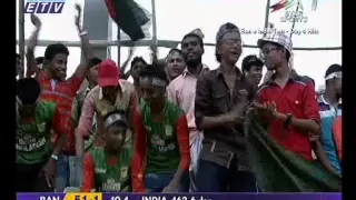 Bangladesh vs india Test Draw     News  Ekushey  Television Ltd 14 06 2015
