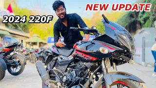 2024 BAJAJ PULSAR 220F NEW MODEL LAUNCHED | NEW FEATURES, PRICE, CHANGES