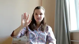 Привет, привет ✋👋