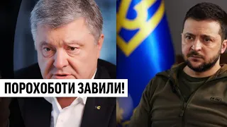 Порохоботи завили! Чергова "зрадонька"? Накинулись на Зеленського - геть показилися: нова атака!