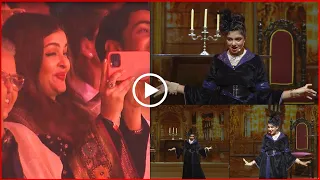Video : Aaradhya की एक्टिंग देखकर हैरान रहे गई Aishwarya Rai | Aaradhya Bachchan Performance Video