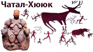 Life and problems in the Neolithic settlement Çatalhöyük. Neolithic revolution and its consequences