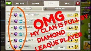 How to invite legend  player in our clan or join there clan |ALL IN ONE TEACHINACAL |