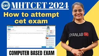 🔴How to attempt cet exam on Computer | Actual Window of CET Exam | Gyanlab | Anjali Patel