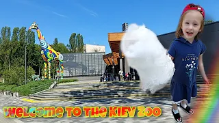 Киевский зоопарк. Kyiv zoo Sonya Sky