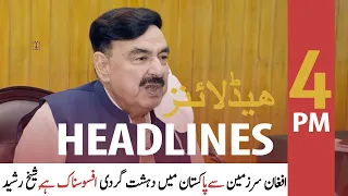 ARYNews | Headlines | 4 PM | 30th June 2021