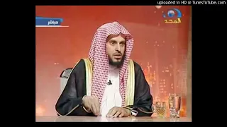 حكم جلوس الحائض والجنب في المسجد للشيخ عبد العزيز الطريفي فك الله أسره