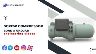 screw compressor load & unload تعمیر کمپرسور اسکرو(تغییر ظرفیت)