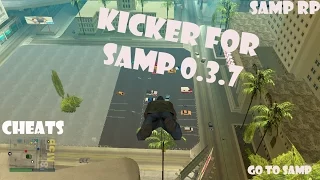 Kicker Samp RP 0.3.7