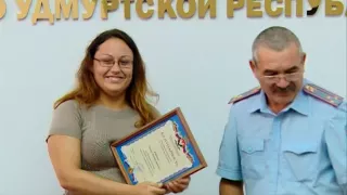 11 08 16 Поисково-спасательный отряд «Регион 18» в 2016 году отыскал 15 жителей Удмуртии