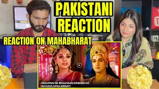 Pakistani Reaction on MAHABHARAT | Draupati Ne Bhagvan Krishna ko Btaaya Apna Nirnay