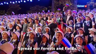 Anthem of Russia, Crimea 2015 Eng Sub   YouTubevia torchbrowser com