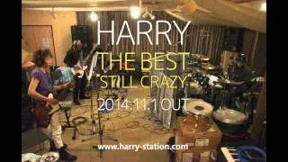 [Album Digest] from HARRY THE BEST "STILL CRAZY" *SOUND ONLY