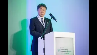 Sustainable Innovation Forum 2018 | Interview with Sekisui House #SIF18