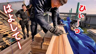 The sun will soon set! Rushed by seniors, carpenters prepare the base of the roof (episode 2)