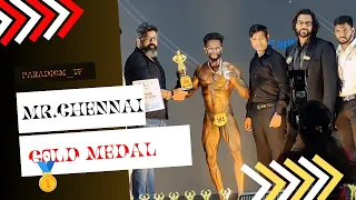 WFF|Mr & Ms Chennai 2024|Bodybuilding|60KG CATEGORY GOT GOLD MEDAL |@Kameshkamofficial