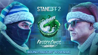 Standoff 2 OST (Frosty Chaos): Начало матча (Start of Match)