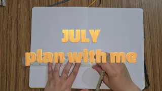 July 2023 Plan with me / What Bullet Journal is?