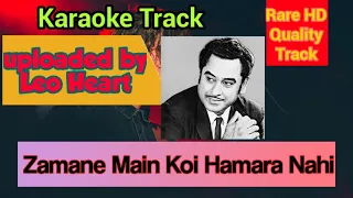 Zamane Main Koi Hamara Nahi - Very Rare Track - Movie Farishta (1984) HD Quality - by Leo Heart