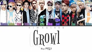 EXO 엑소 '으르렁 (Growl)' (Korean Ver.) [Color Coded Han/Rom/Eng Lyrics]
