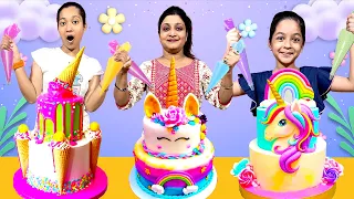 DREAM CAKE MAKING CHALLENGE 🤩🎂 | Jinni & Dhwani👭| Cute Sisters