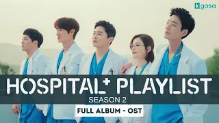 [FULL ALBUM] HOSPITAL PLAYLIST Season 2  Soundtrack | 슬기로운 의사생활 시즌2 OST [2CD]