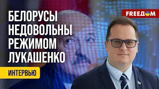 ❗️❗️ Военные – деморализованы, население – против войны. Что ПРОИСХОДИТ в Беларуси? Интервью Вячорки