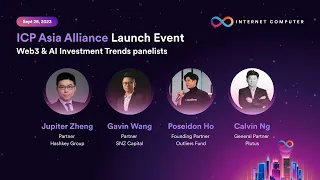 Web3 & AI Investment Trends | ICP Asia Alliance Hong Kong