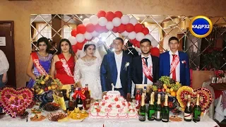 ЧАСТЬ 4 РУСЛАН+САМИРА цыганская свадьба в Локте видео Брянске и других городах
