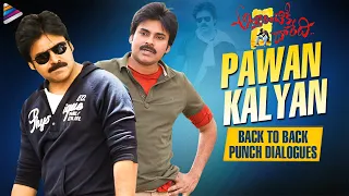 Pawan Kalyan Back To Back Punch Dialogues | Attarintiki Daredi | Pawan Kalyan | Samantha | Trivikram