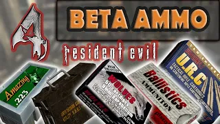 Resident Evil 4 - Бета Патроны